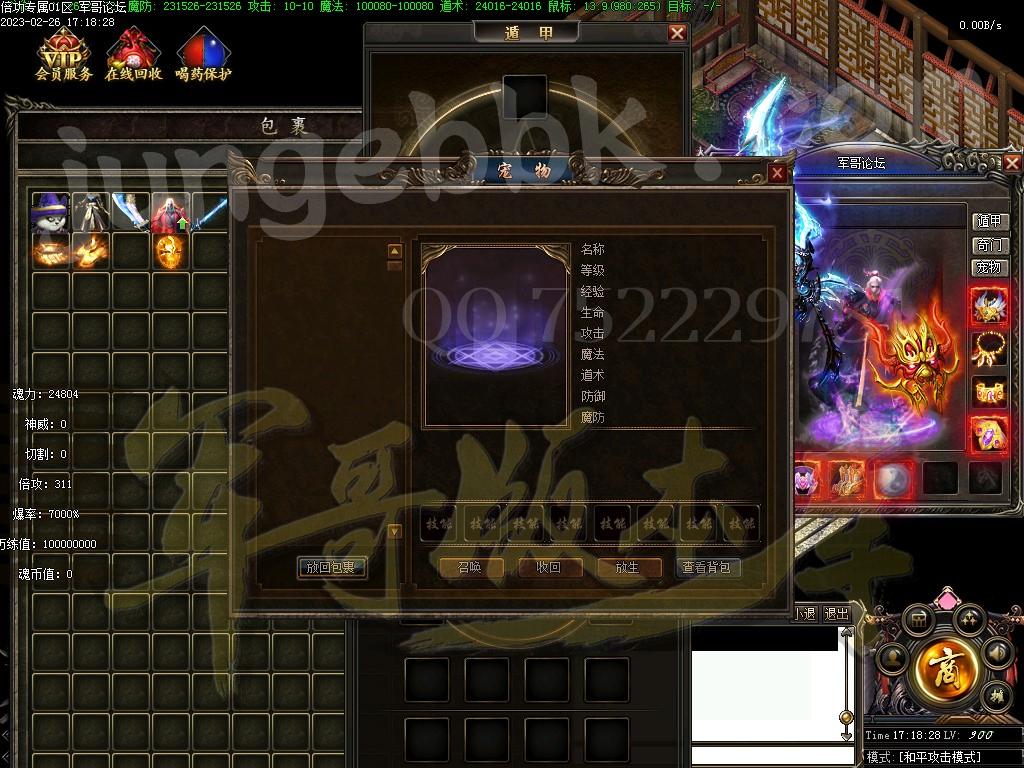 1677467093145969.jpg