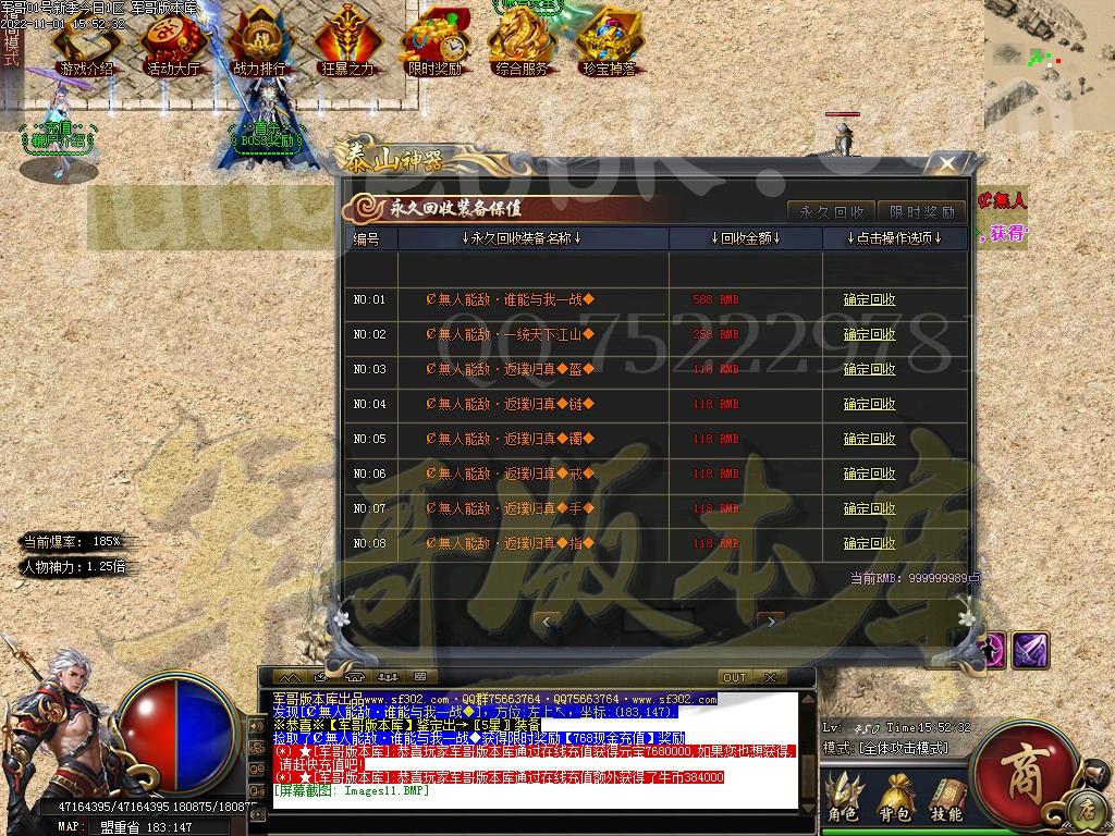 1667306759314053.jpg