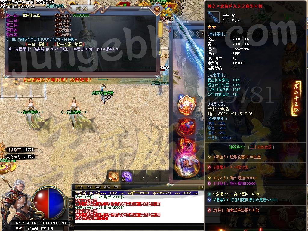 1667306761653739.jpg