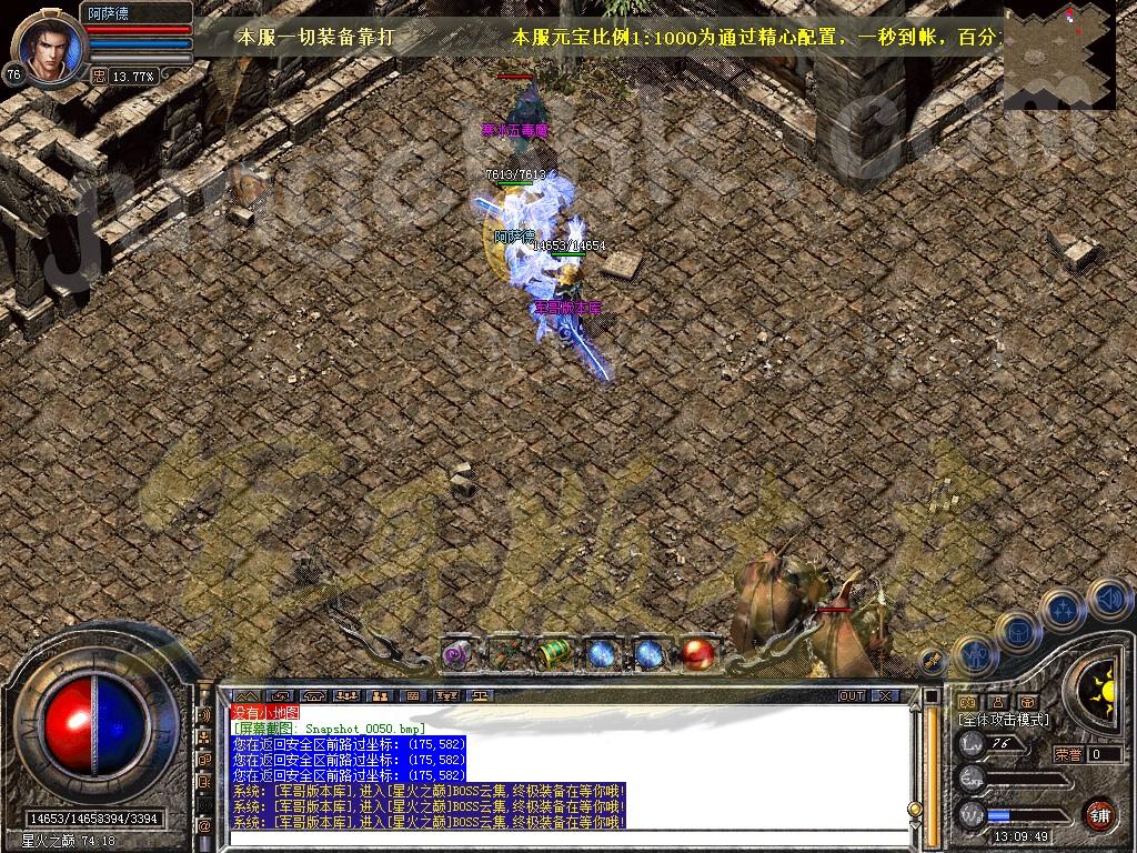 1677577887163299.jpg
