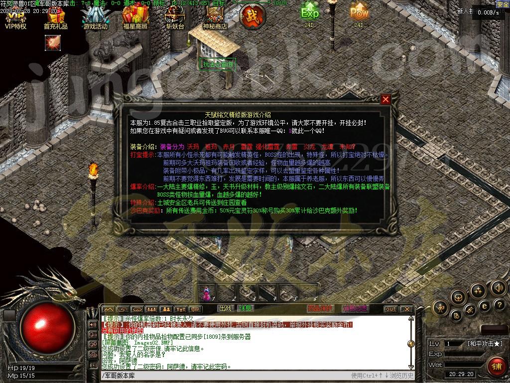 1677634686643634.jpg