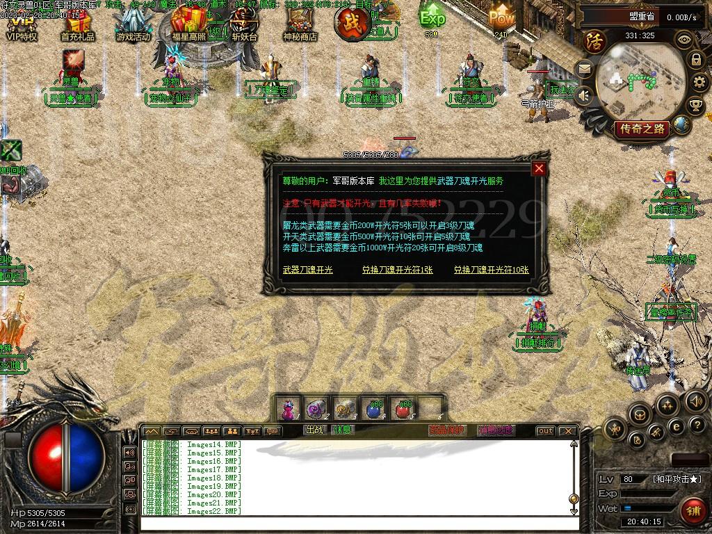 1677634688175645.jpg