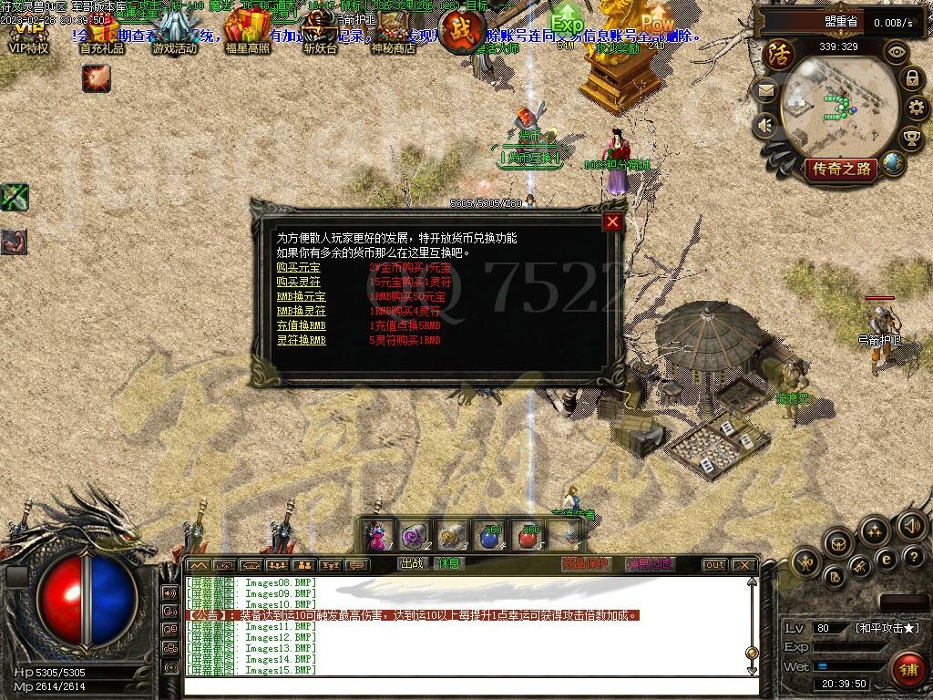 1677634688347421.jpg