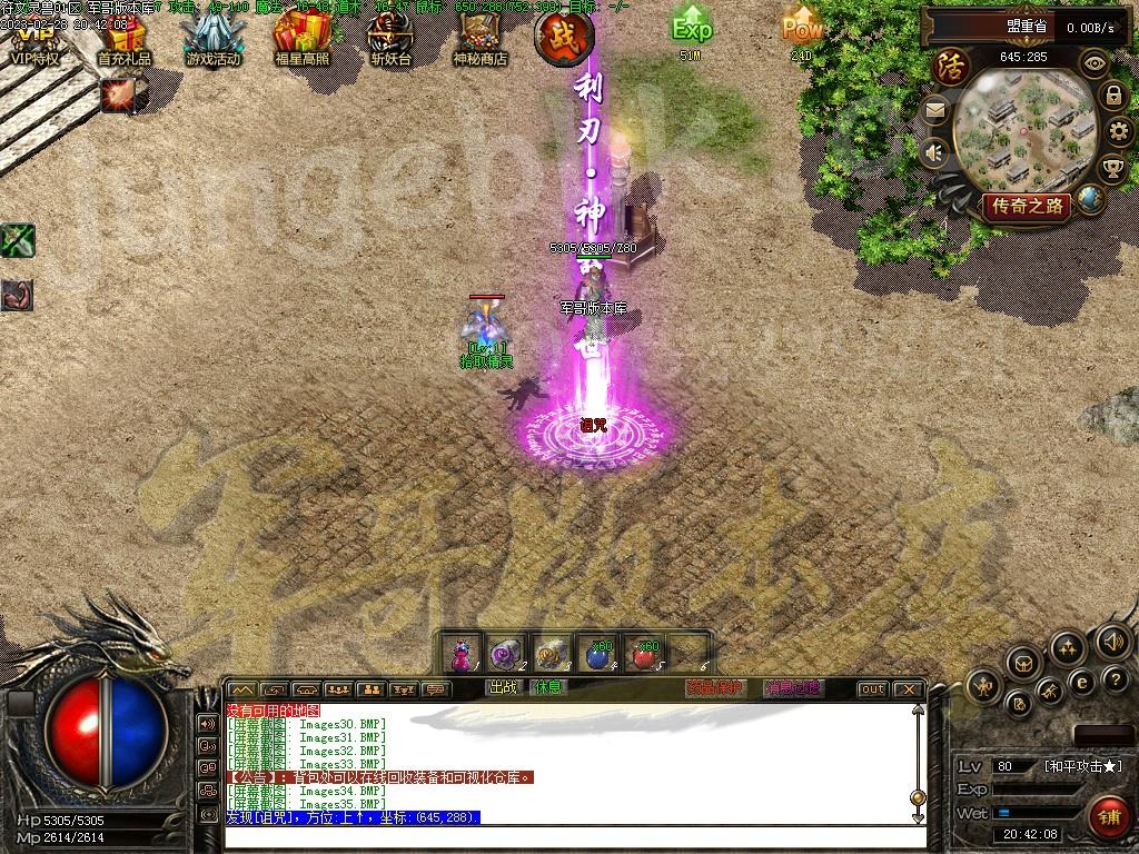 1677634689619922.jpg