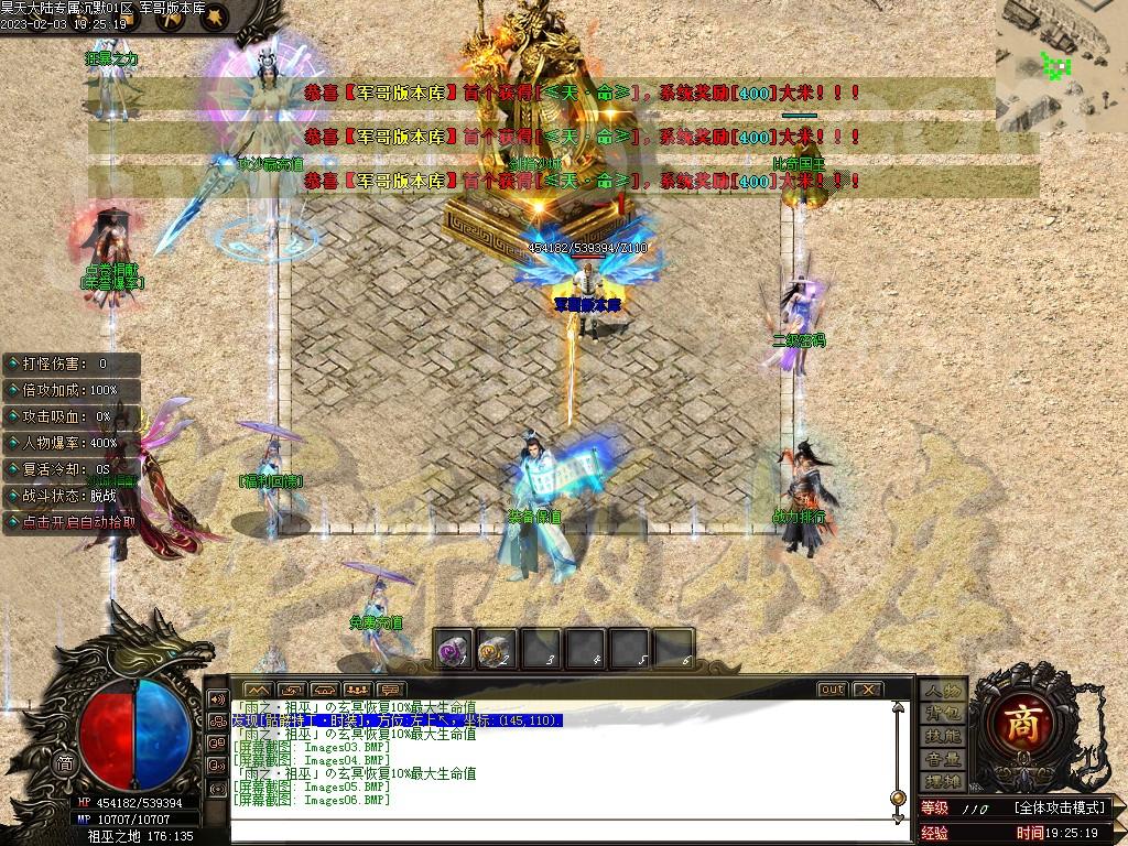 1675472840823485.jpg