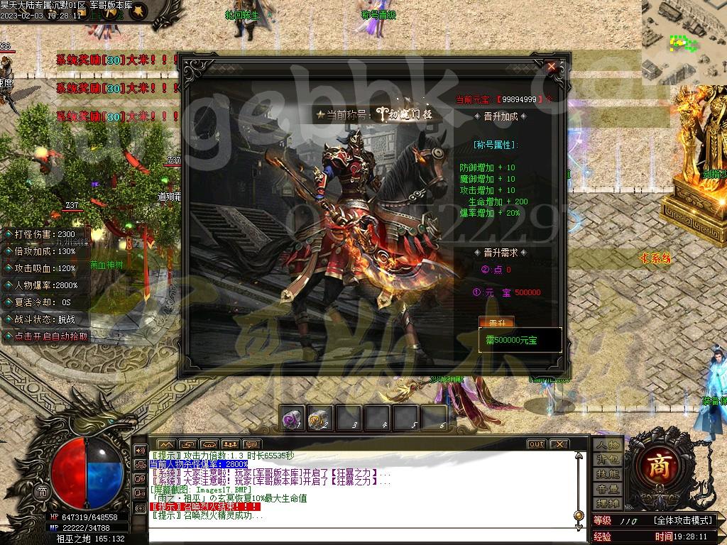 1675472842228699.jpg