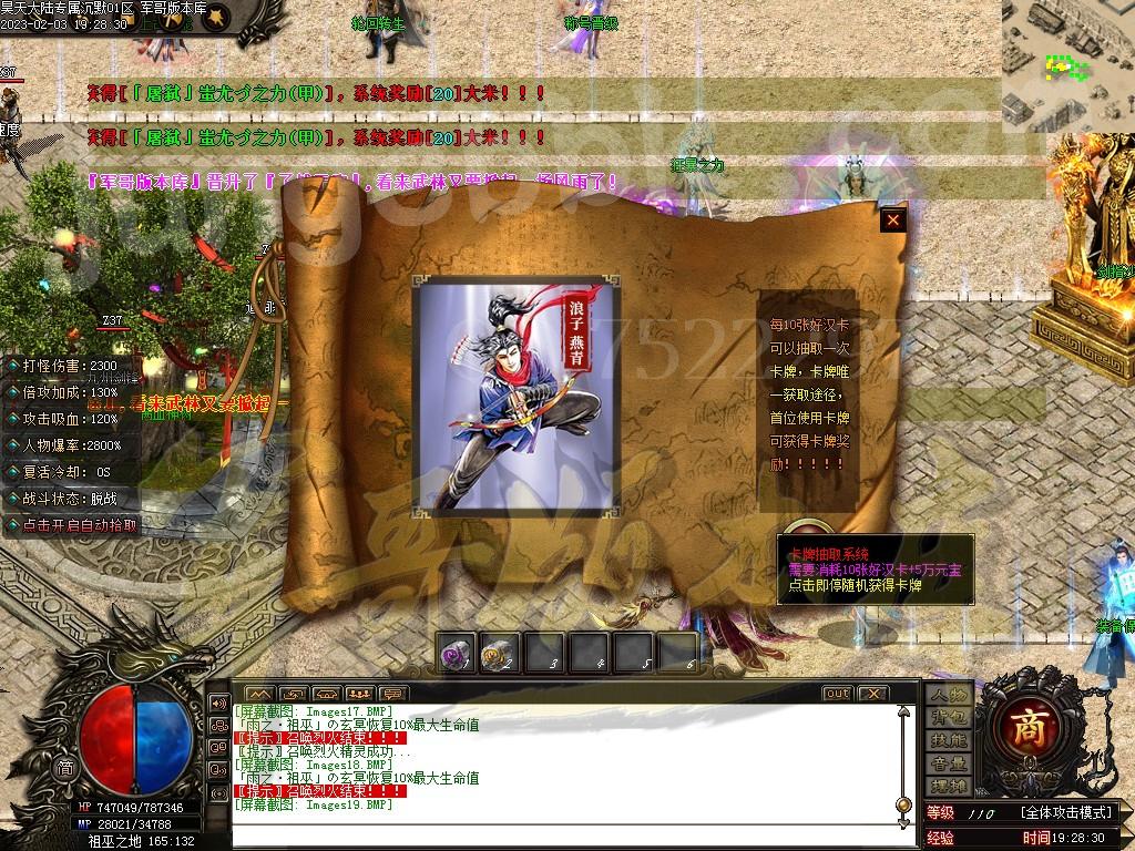 1675472842846467.jpg