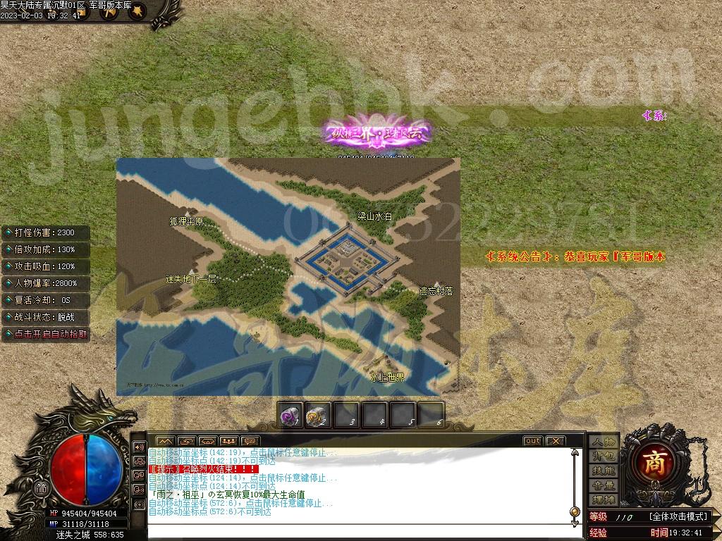 1675472843848315.jpg