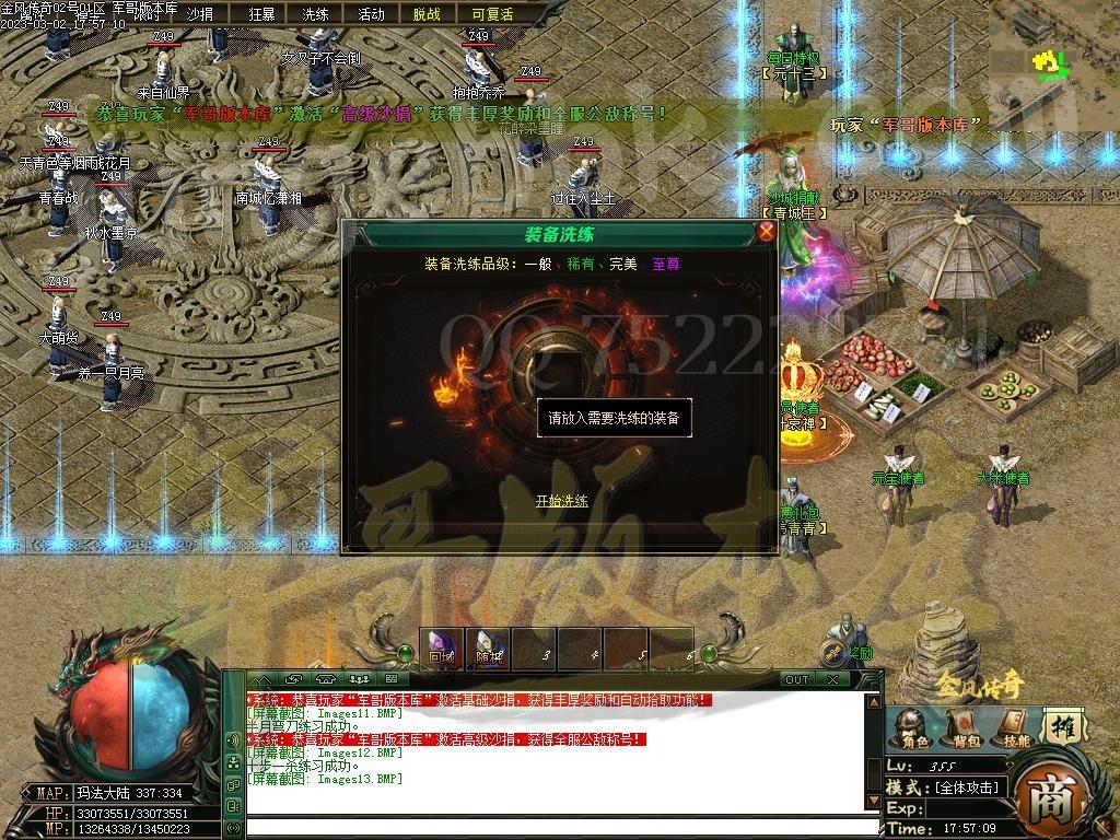 1677755153569015.jpg