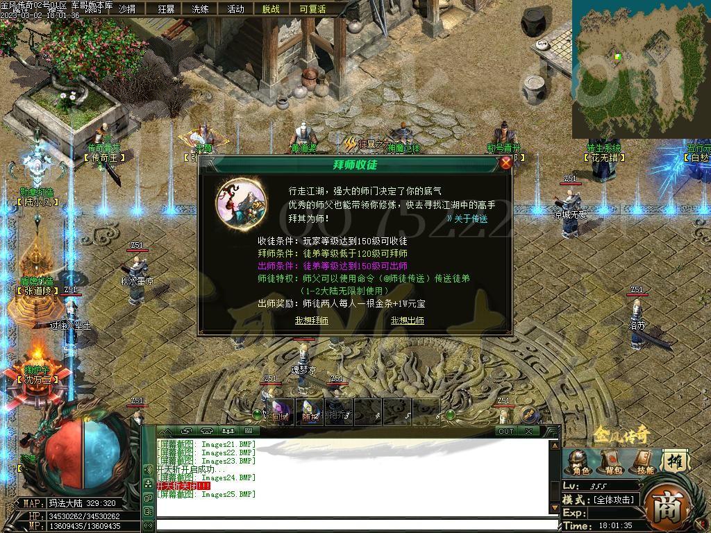 1677755156277164.jpg