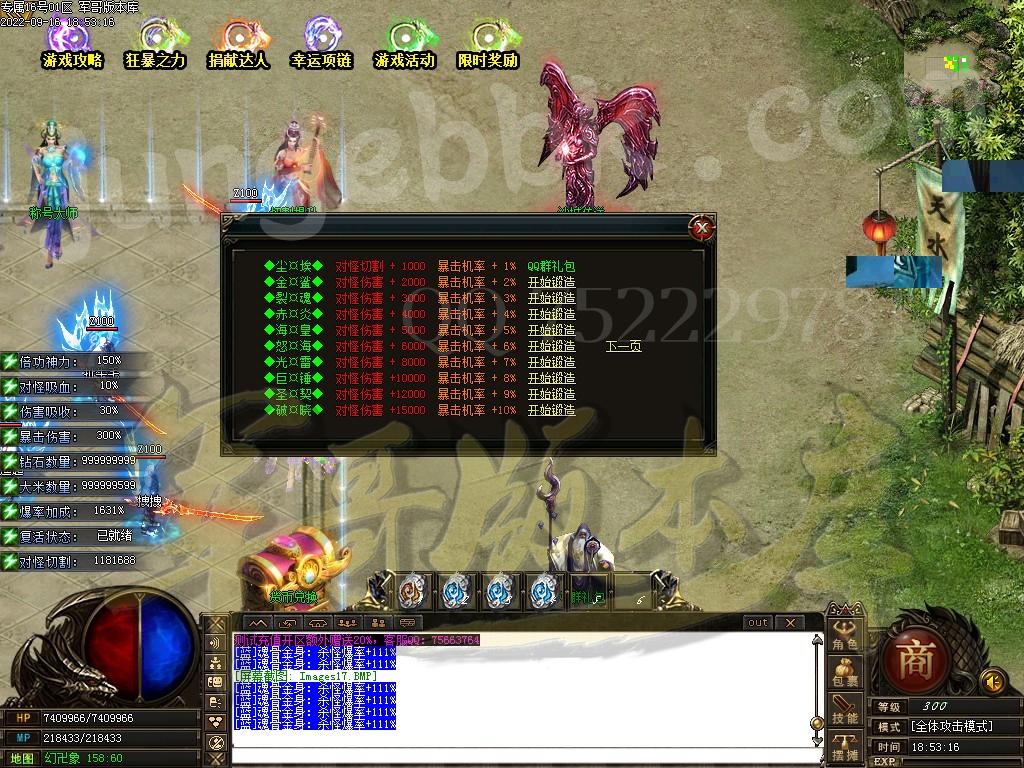 1663333893281669.jpg
