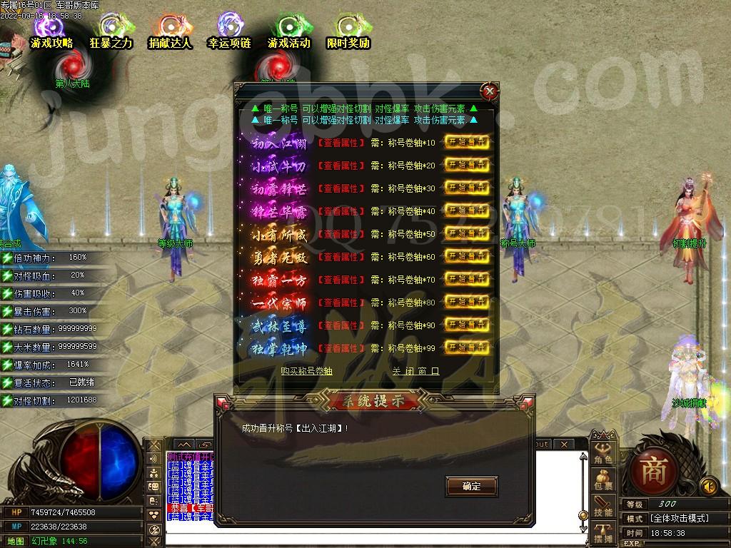 1663333893586451.jpg