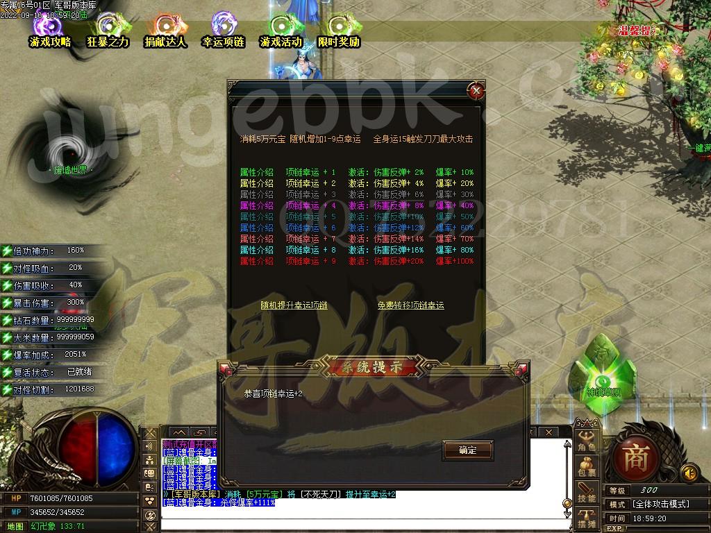 1663333894565084.jpg