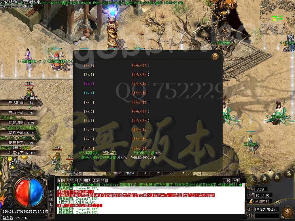 1677467260615899.jpg