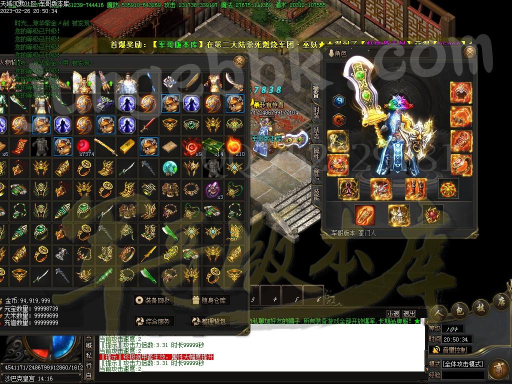 1677467263832139.jpg