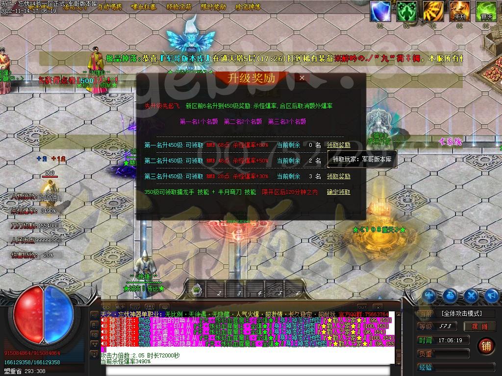 1668419567676151.jpg