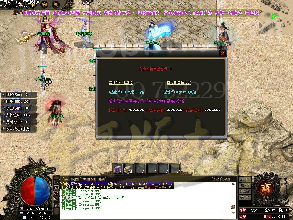 1678174831744203.jpg