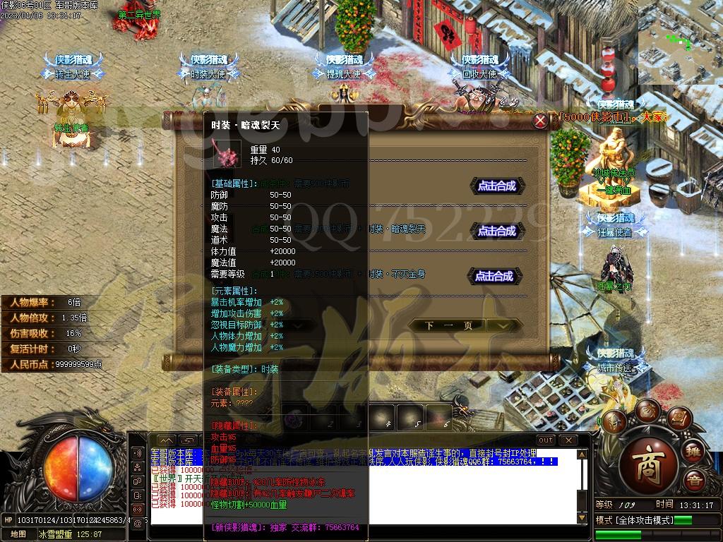 1672997345753503.jpg