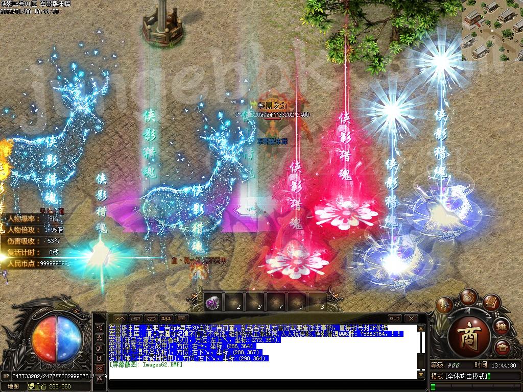 1672997361437806.jpg