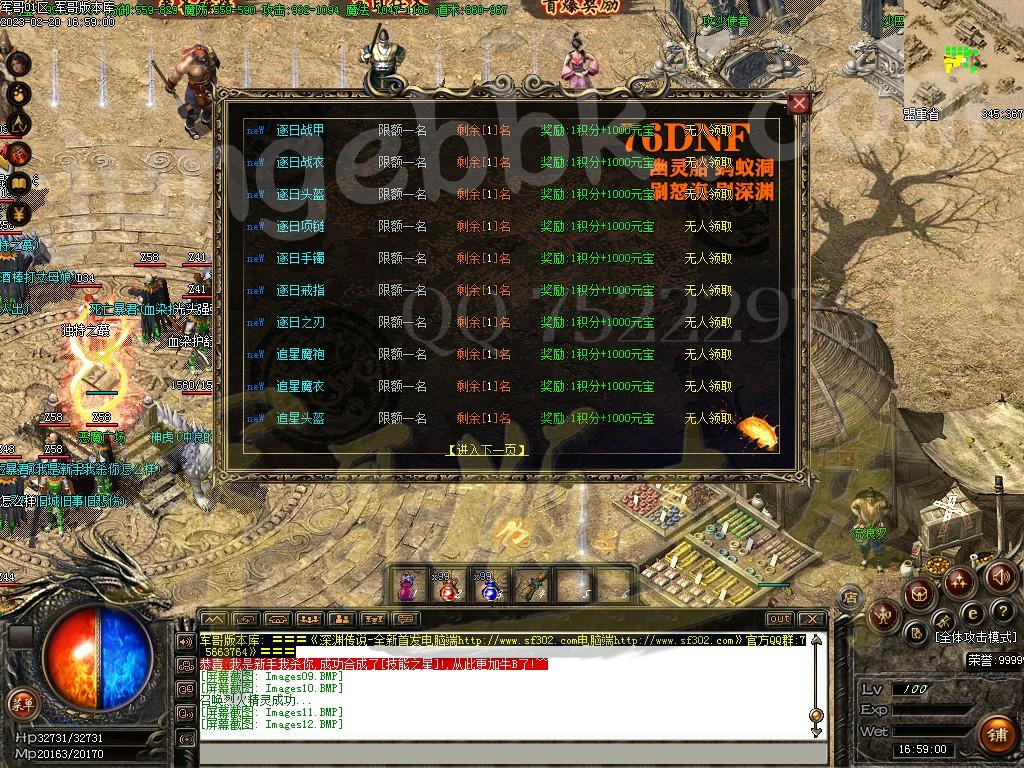 1676891757771576.jpg