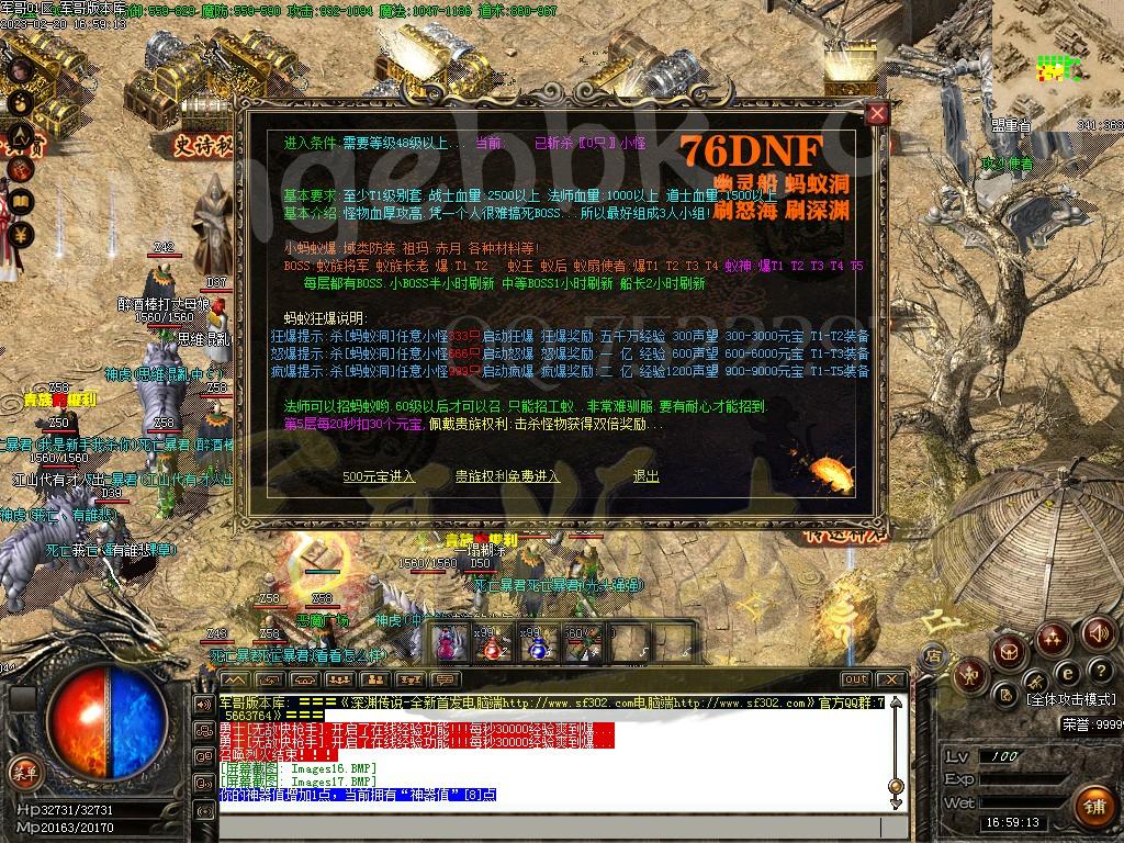 1676891760797642.jpg