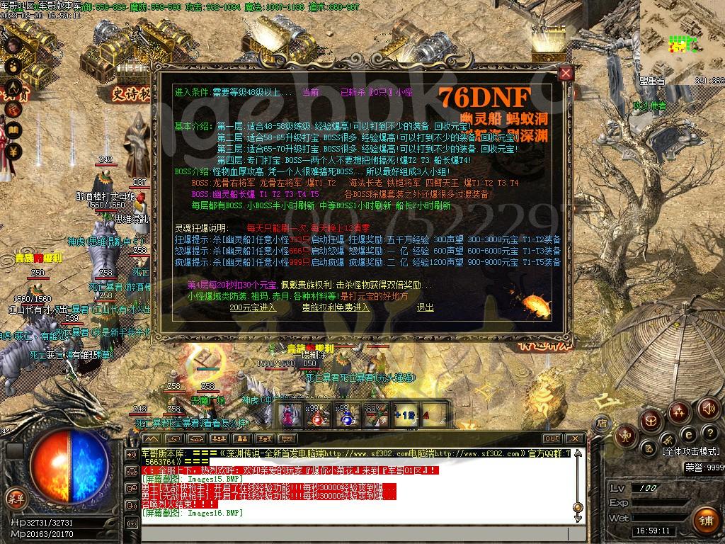 1676891761499581.jpg