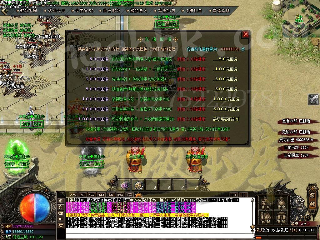 1670480703710790.jpg