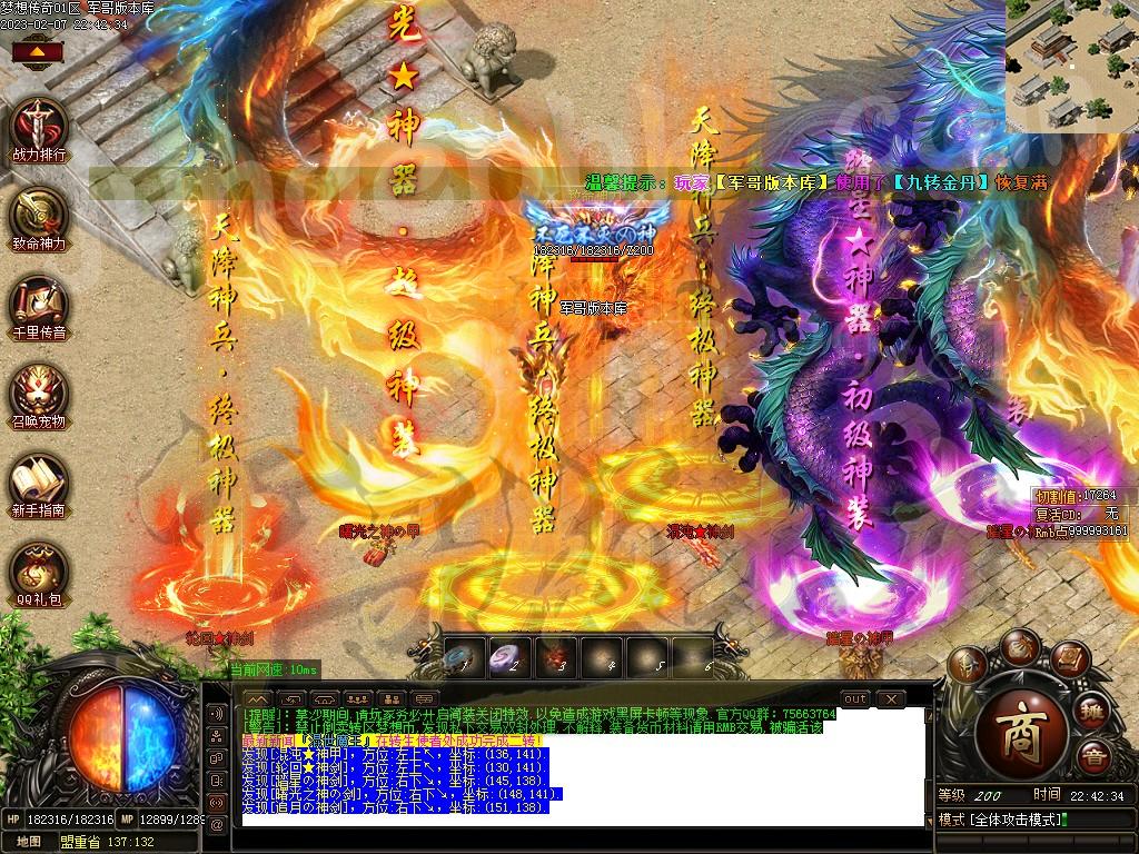 1675823567366206.jpg