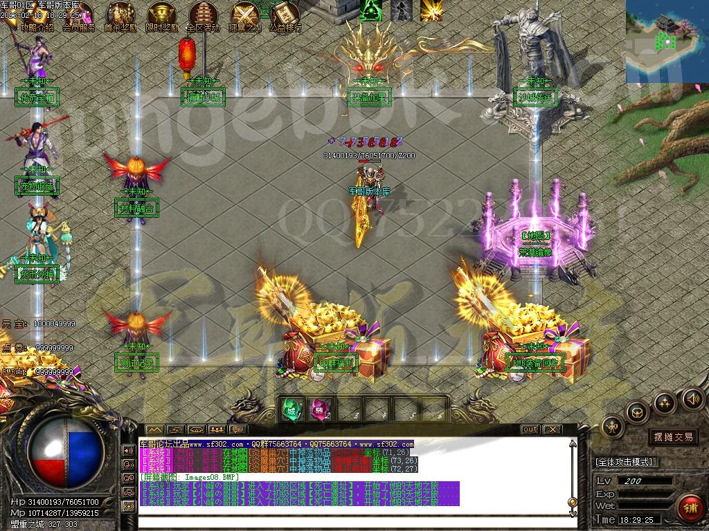 1676776362603173.jpg