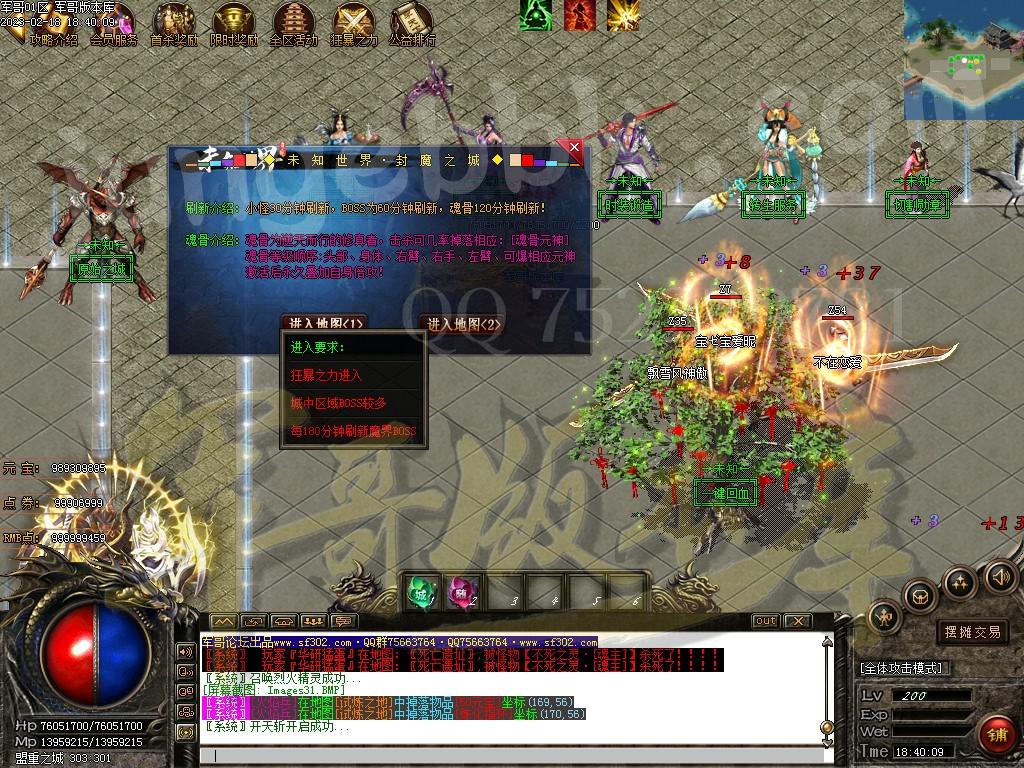 1676776364437723.jpg