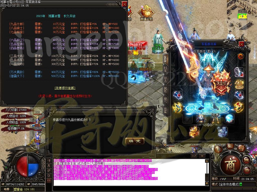 1678504401411592.jpg