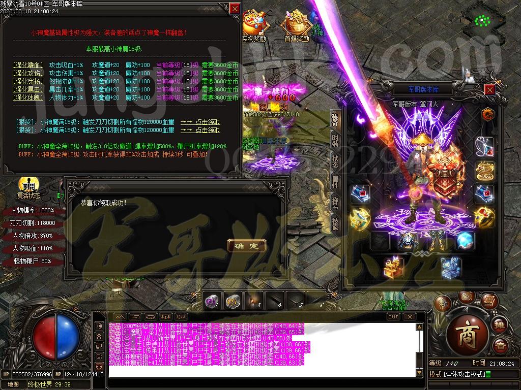 1678504402526110.jpg