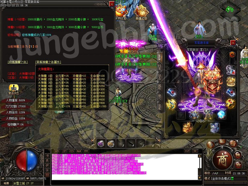 1678504402558297.jpg