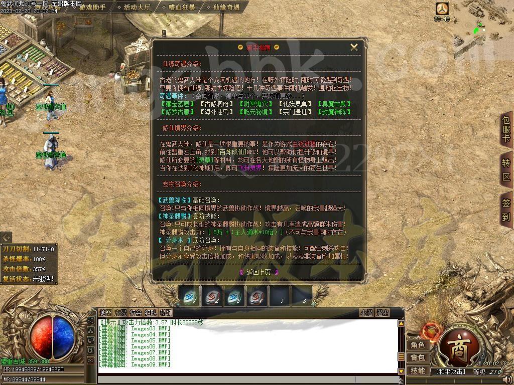 1676946851438512.jpg
