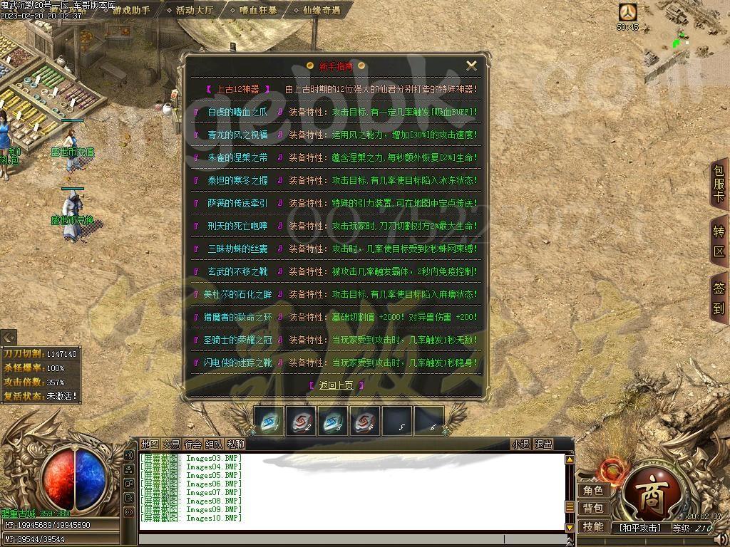 1676946851981306.jpg