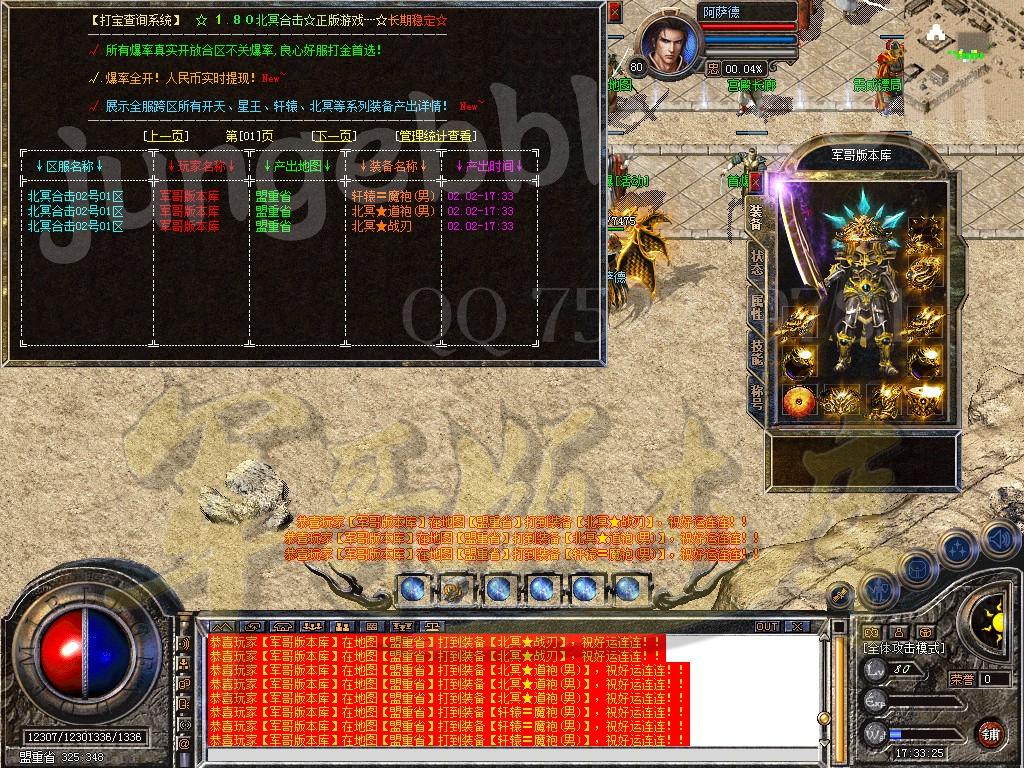 1675403644893101.jpg