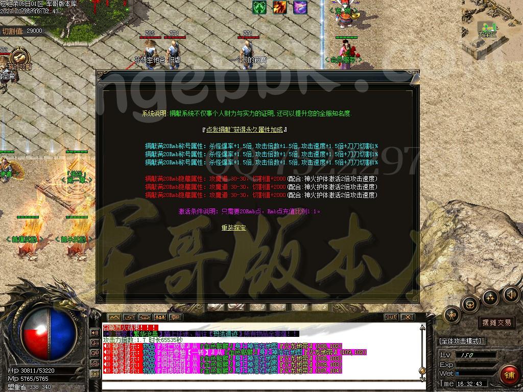 1678015308746412.jpg