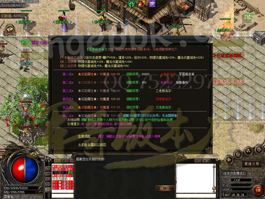 1678015309762861.jpg