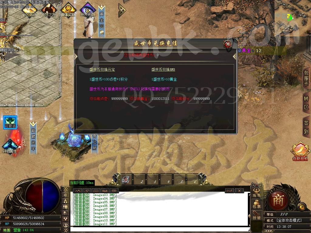 1677997125239966.jpg