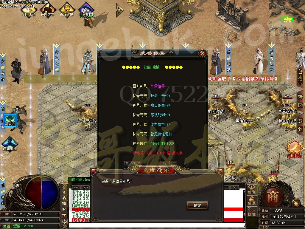 1677997127359089.jpg