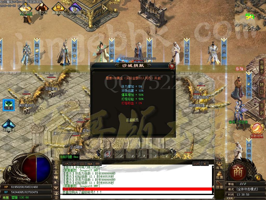 1677997126294522.jpg