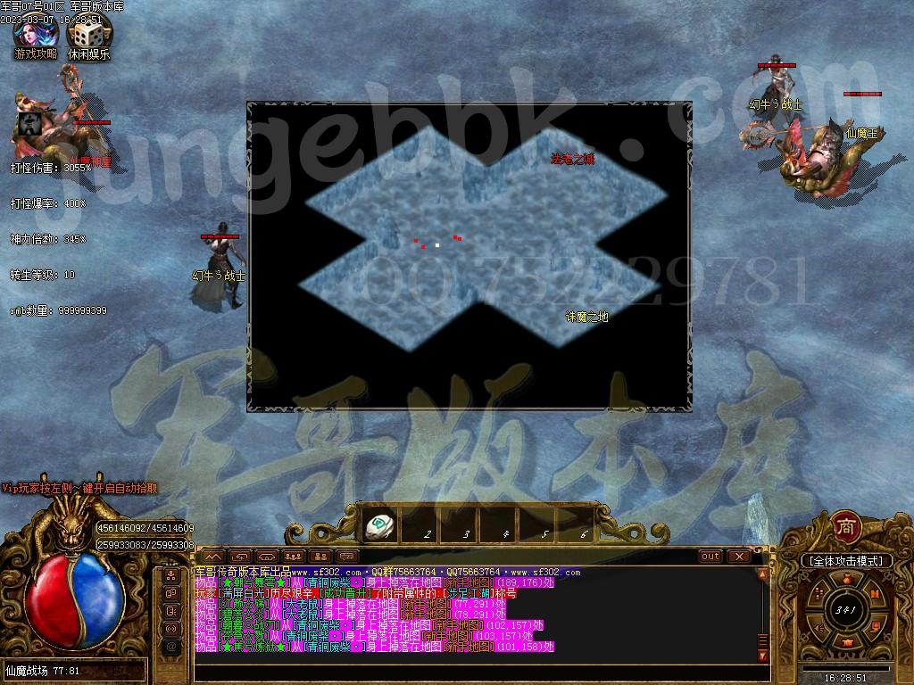 1678187861932121.jpg