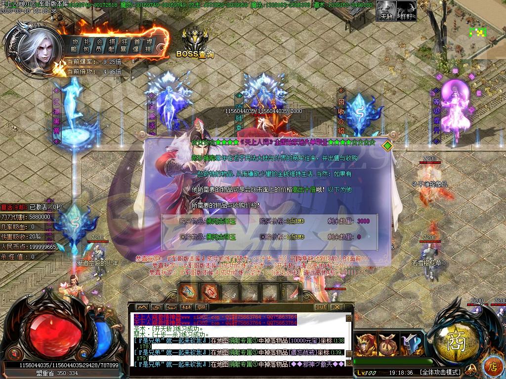 1678504305576655.jpg