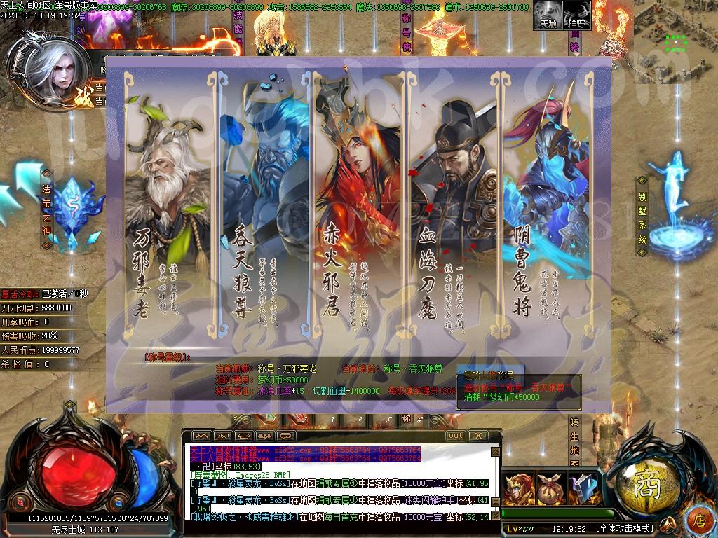 1678504305542693.jpg