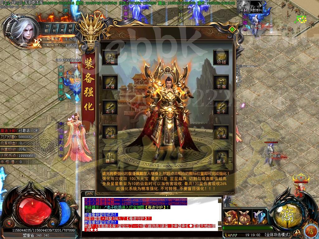 1678504305833835.jpg