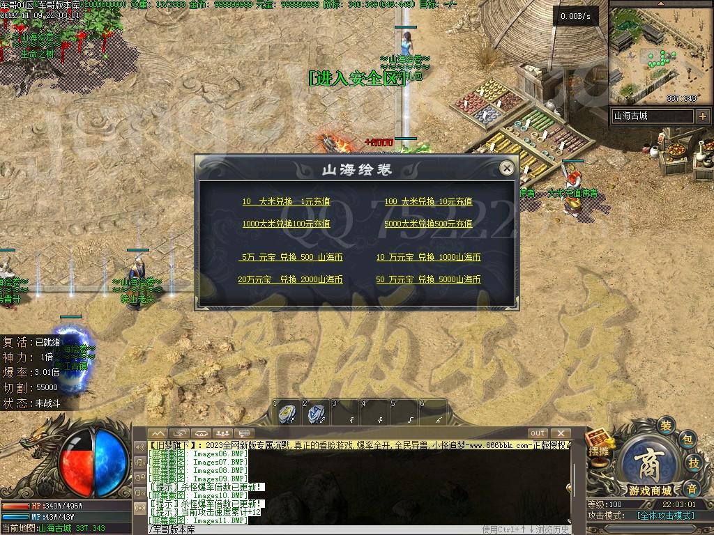 1668047259955935.jpg