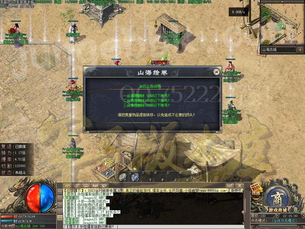 1668047261501559.jpg