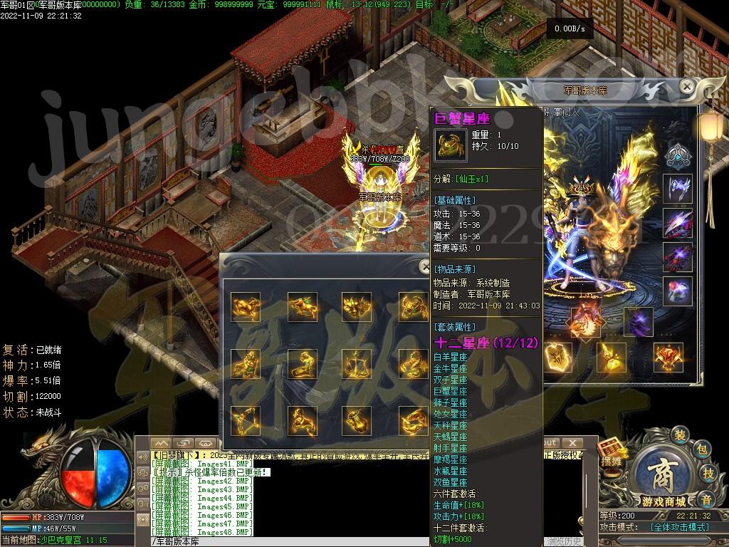 1668047262883561.jpg