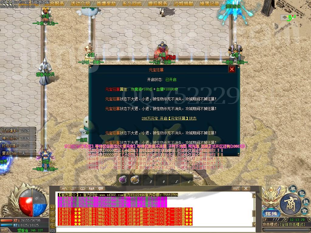 1653111246796759.jpg