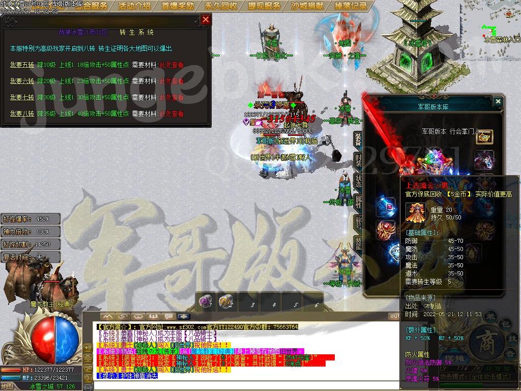 1653111256639036.jpg